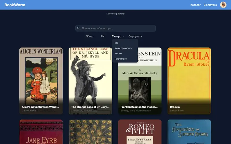The library with the status filter open, listing all, want to read, reading and finished.