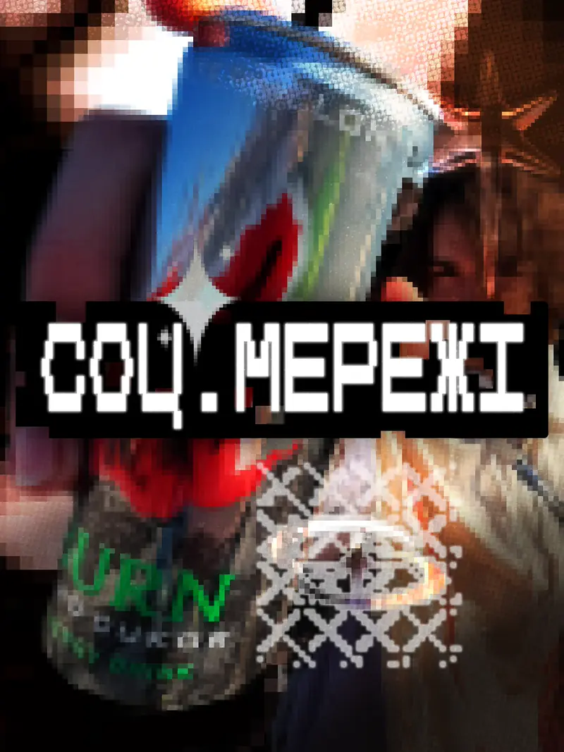 An info panel for social links: a pixelated collage of a drink can and faces, with the title in black and white pixel letters.
