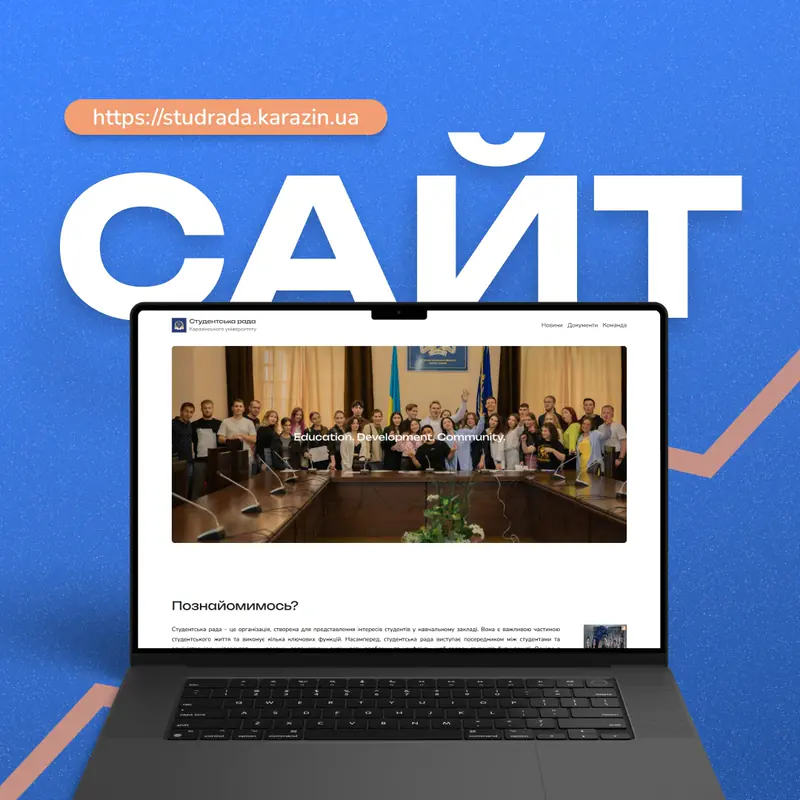A post about the council's website: a laptop showing the site in front of an enormous white word, on blue.