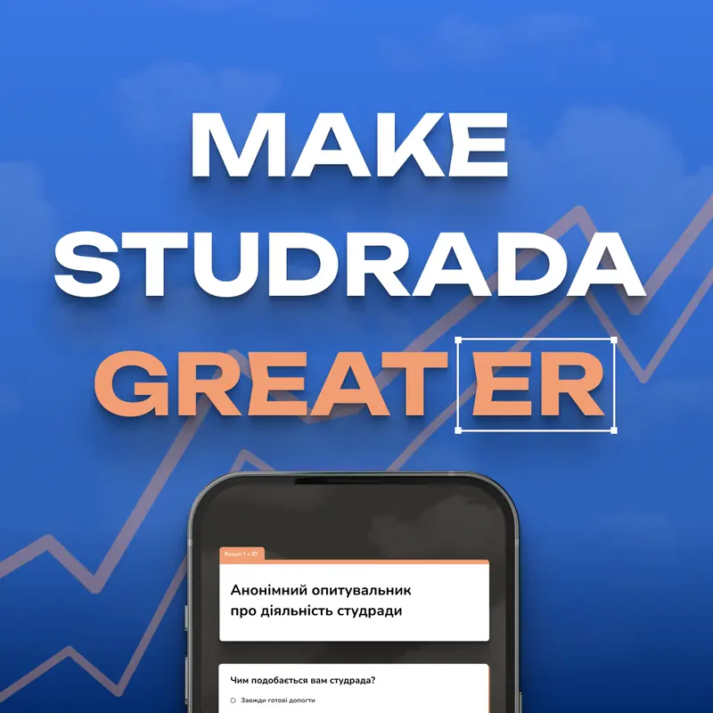 A post for an anonymous survey: big white and orange lettering on blue, and a phone showing the first questions below it.