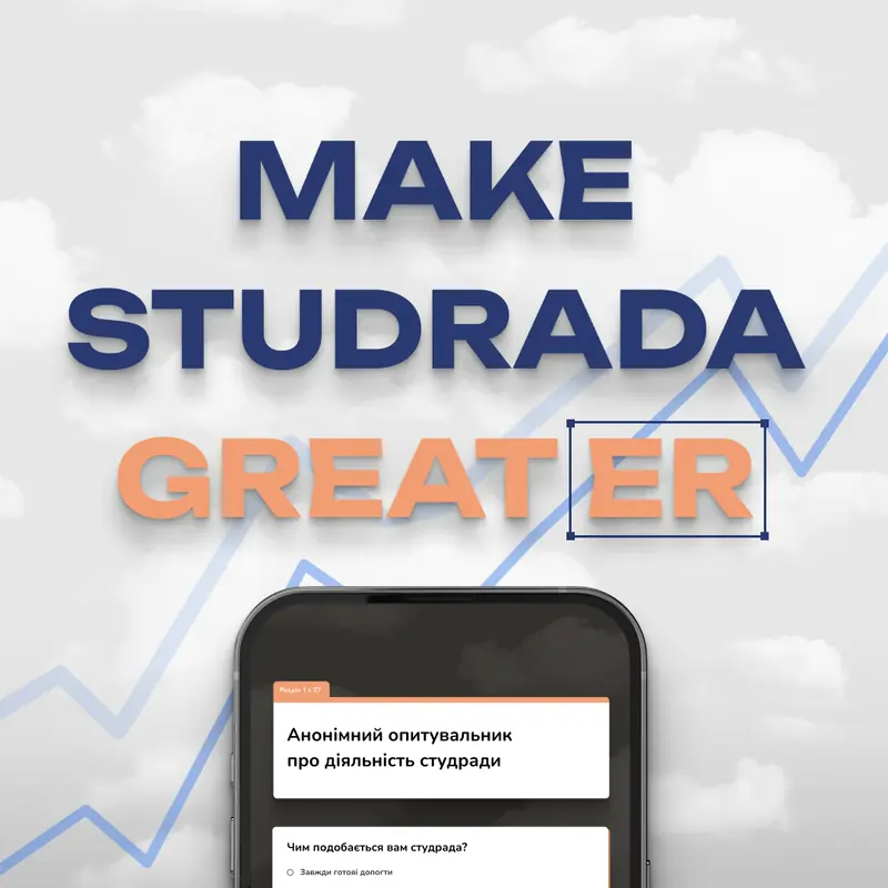 The same survey post in a light version: grey sky background, dark blue and orange lettering, the phone at the bottom.